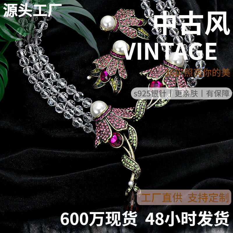 Exaggerated mid-ancient light luxury Iris full Diamond Pearl Crystal necklace suit fashion luxury crystal stud earrings necklace
