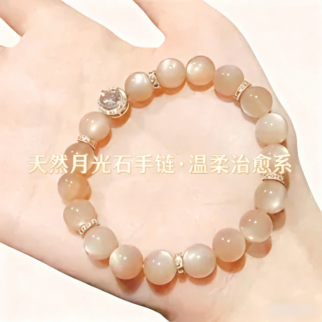 Natural Exquisite Orange Moonlight Money-Attracting Bead Bracelet, Original Stone Color, Sparkling Crystal, Gift for Girlfriend, High-End Bracelet