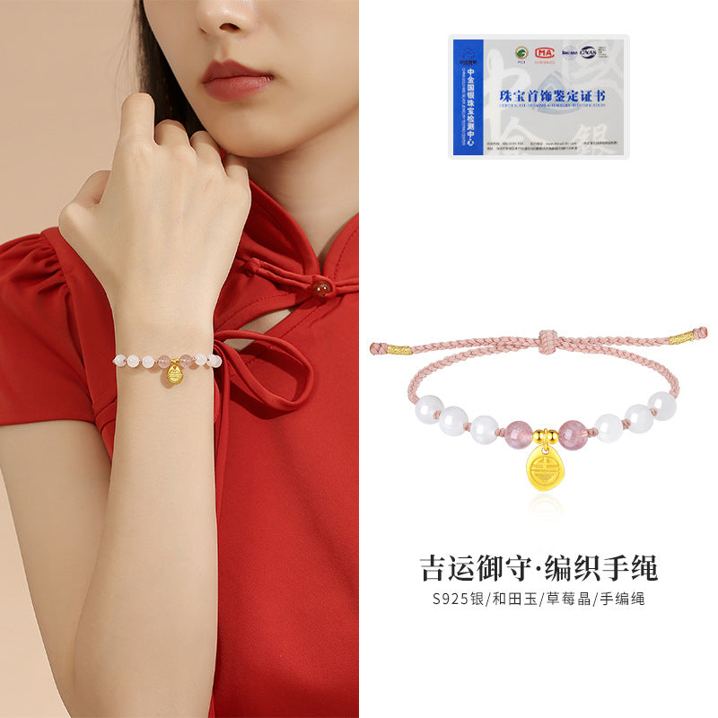 Fujian and Guangdong S925 Sterling Silver Beaded Bracelet with Hetian Jade and Crystal Beads, Women's Handmade Original Design, Chinese Style Jewelry