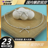 Foot Silver 999 Broken Silver Bow Necklace Korean Niche Design Broken Silver Bow Necklace Clavicle Chain Necklace Chain