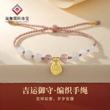 Fujian and Guangdong S925 Sterling Silver Beaded Bracelet with Hetian Jade and Crystal Beads, Women's Handmade Original Design, Chinese Style Jewelry