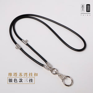 Vitasu bay three lanyards silver