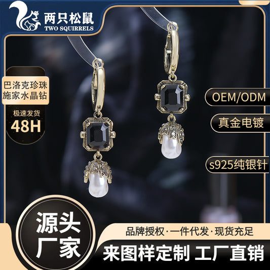 Mcqueen's Wholesale Luxury Earrings, Vintage Distressed Antique Gold Earrings, Crystal Pearl Skull Hoop Earrings with a High-End Feel