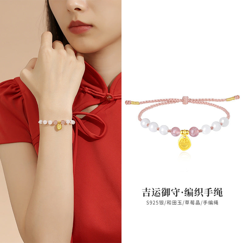 Fujian and Guangdong S925 Sterling Silver Beaded Bracelet with Hetian Jade and Crystal Beads, Women's Handmade Original Design, Chinese Style Jewelry