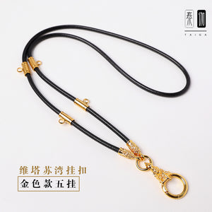Vitasu bay five lanyard gold