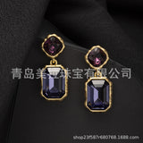 Oscardelarenta new crystal sugar vintage earrings niche design geometric simple fashion high sense