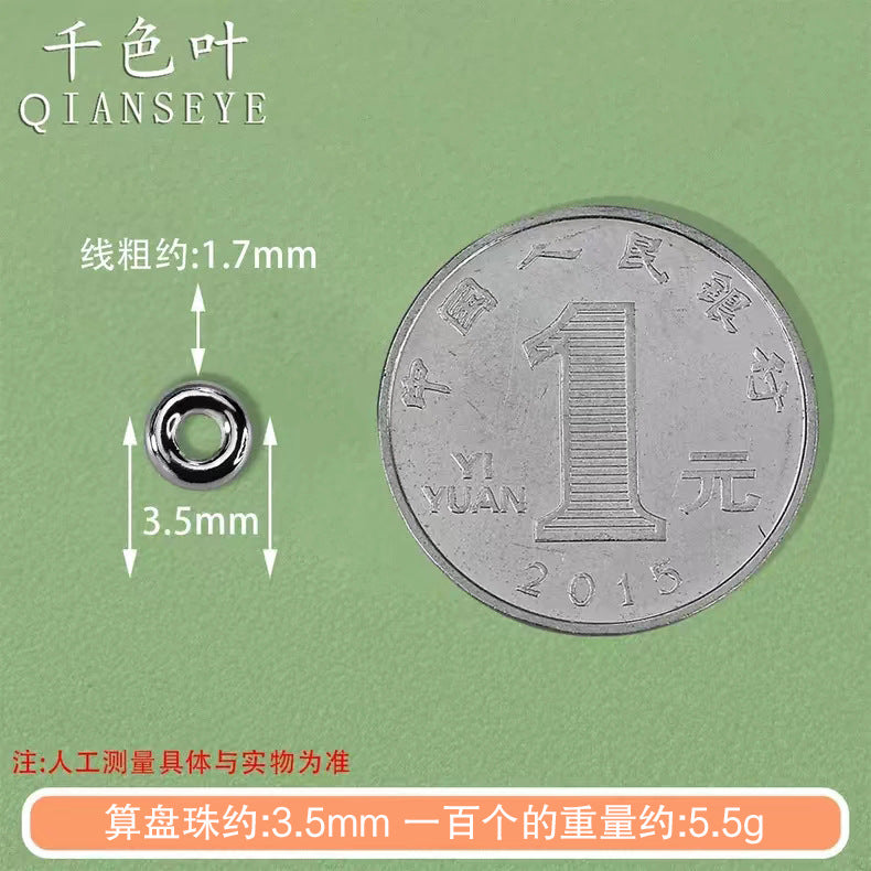 999 Pure Silver Abacus Bead Tube Bead Spacer Bead Niche Handmade DIY Simple Geometric Cylindrical Bead Tool Line Loose Beads