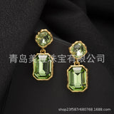 Oscardelarenta new crystal sugar vintage earrings niche design geometric simple fashion high sense